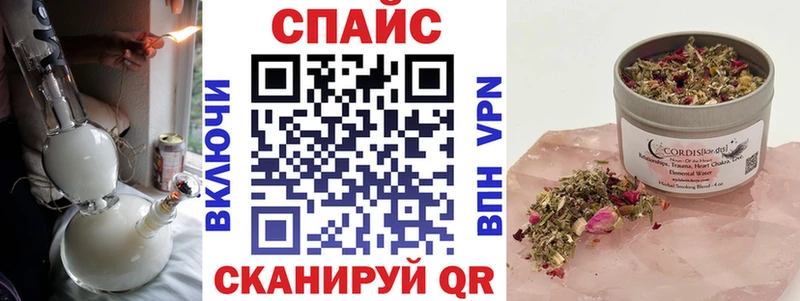 Купить  Рославль  Бутират оксана 