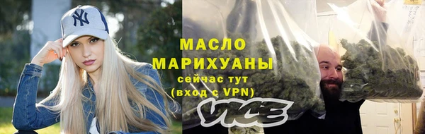 амфетамин Елизово