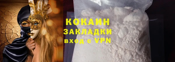 метадон Елабуга