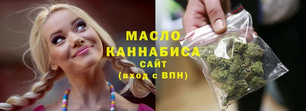 метадон Елабуга