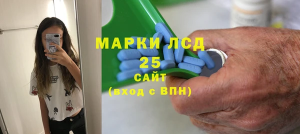 амфетамин Елизово