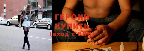 амфетамин Елизово
