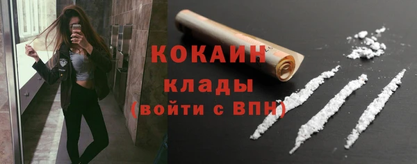 амфетамин Елизово