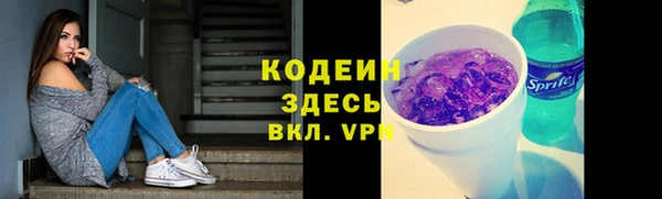 метадон Елабуга