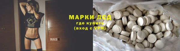 амфетамин Елизово