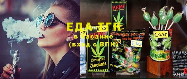 метадон Елабуга