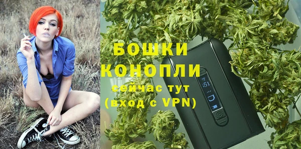 метадон Елабуга