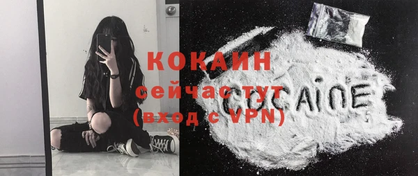 метадон Елабуга