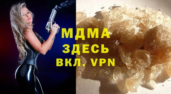 амфетамин Елизово
