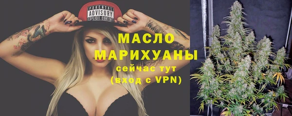 метадон Елабуга