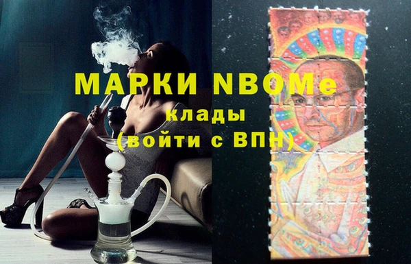 метадон Елабуга